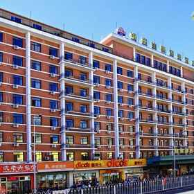 Hotel Main Pic 1 Ginza Jiayi Hotel (Shenyang Railway Station East Square Taiyuan Street Pedestrian Street Branch), Shenyang Ruifeng Hotels