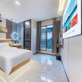 Hotel Main Pic1Peninsula Smart Hotel (Fuzhou Yantaishan Student Street)，Fujian Polytechnic of Information Technology飯店