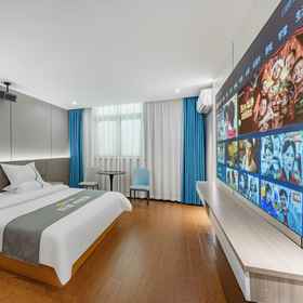 Hotel Main Pic1Judao International Hotel (Guangzhou Jiahe Wanggang Branch)，Tai Element飯店