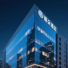 其他 Liduo Hotel (Chongqing Jiefangbei Hongyadong Branch)