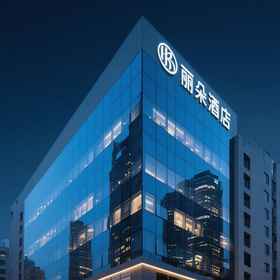 Hotel Main Pic1Liduo Hotel (Chongqing Jiefangbei Hongyadong Branch)，南山飯店