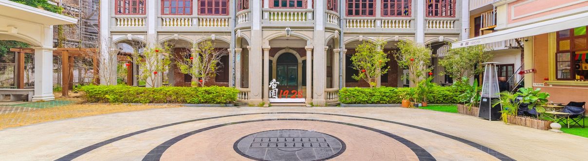 อื่นๆ Fragrant Garden Moon · Hotel