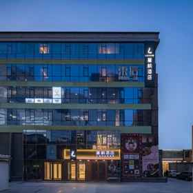 Hotel Main Pic 1 Lifeng Hotel Beijing Sanyuanqiao Yansha Embassy Area Branch, Hollywood International (China) Group Co.,Ltd. Beijing Branch ホテル