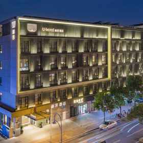 Hotel Main Pic1U-Hotel，马尾区飯店