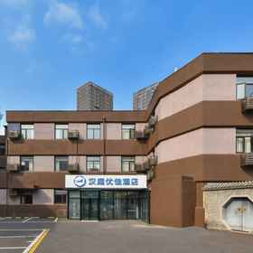 Hotel Main Pic1Yimeijia Hotel (Beijing Sanyuanqiao Yansha Embassy District Store)，望京东飯店