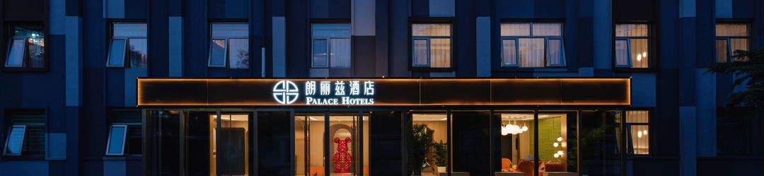 Others PALACE HOTELS