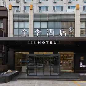 Hotel Main Pic 1 Ji Hotel Beijing Liuliqiao, Tianning Temple Pagoda Hotels