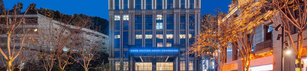 기타 Chongqing Edison Sky River View Hotel (Guanyinqiao Liujia Pier Branch)