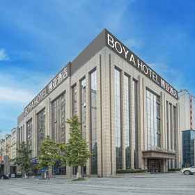 Hotel Main Pic1Atour Hotel (Tianshui South High-speed Railway Station Shengda Plaza),清水县飯店