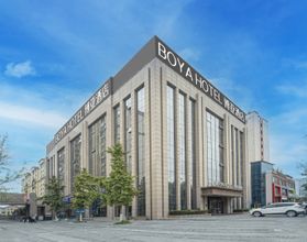 Others Atour Hotel (Tianshui South High-speed Railway Station Shengda Plaza)