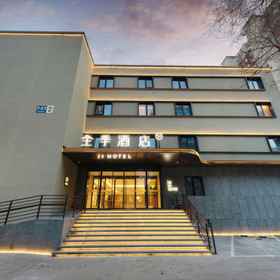 Hotel Main Pic 1 Ji Hotel Beijing Military Museum, White Cloud Temple Hotels