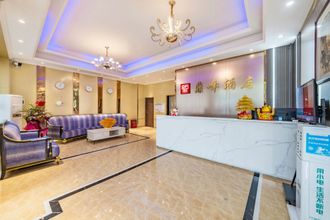 Others Dingfeng Hotel