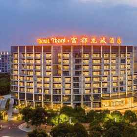 Hotel Main Pic 1 โรงแรม Fudou Changjiang Longcheng, โรงแรม & ที่พัก Fraser Suites Shanghai-Conf. Hall