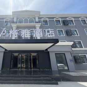 Hotel Main Pic 1 Geya Hotel (Beijing Yanshan Petrochemical Subway Station), Dashihe East Hotels