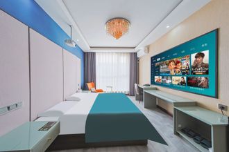 Others Tianyue Holiday Hotel (Feilong Station)