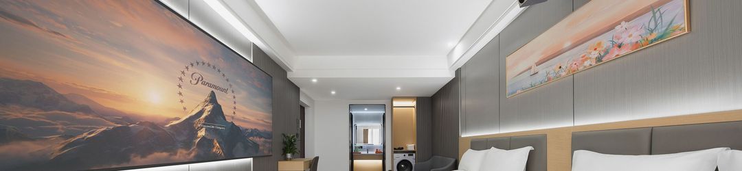 Others Jinyun Hotel (Chongqing Happy Valley Branch)