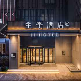 Hotel Main Pic 1 JI Hotel Shanghai Fengxian New City Nanfeng Highway, Shanghai Minhang Export Processing Zone (East Gate) Hotels