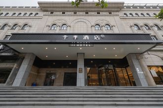 기타 Ji Hotel Shanghai New International Expo Center Jinxiu Road
