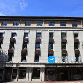 Hotel Main Pic 1 Hanting Hotel (Beijing Xidan Center), Hejia Inns Zhaoyuan Branch Hotels