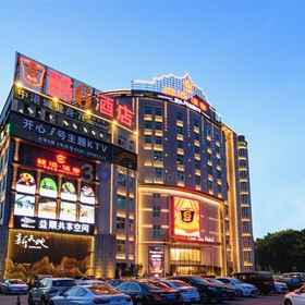 Hotel Main Pic1Ku 6 Hotel(Qiaoxiang Gymnasium),华侨大学飯店