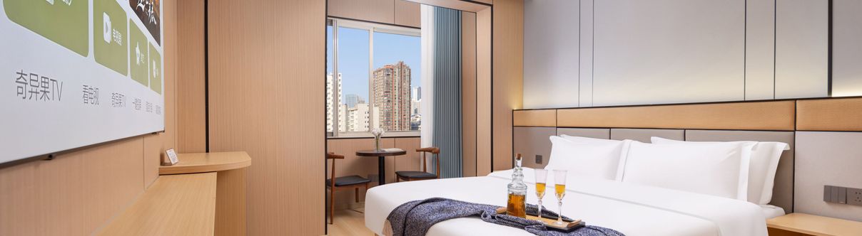 Others Chushang Hotel