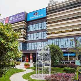 Hotel Main Pic 1 Netfish e-sports Hotel (Shanghai Hongqiao Hub Shishang Tiandi Branch), Golden Villa Resort Shanghai Hotels