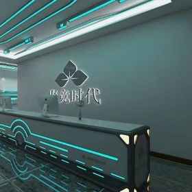 Hotel Main Pic 1 Jujing Times E-sports Apartment (Shenyang Station West Square), Shenyang Ruifeng Hotels