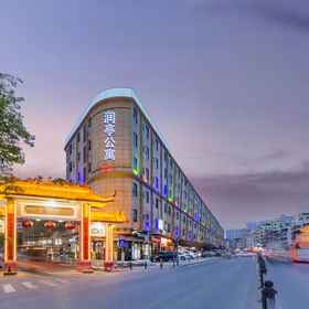 Hotel Main Pic1Runting Hotel (Baiyun Shijing Metro Station)，黄沙大道飯店