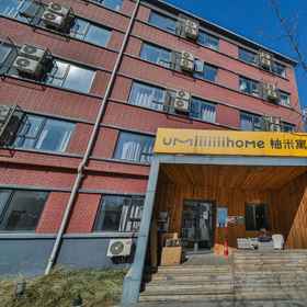 Hotel Main Pic 1 Youmi Apartment (Beijing Chaoyang Joy City), One Indigo Hotels