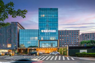 Others Yueta X Esports Hotel (Nancun Wanbo Subway Station Store)