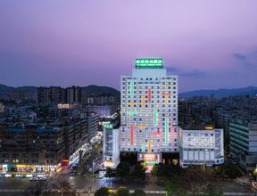 Lainnya Shanshui Trends Hotel