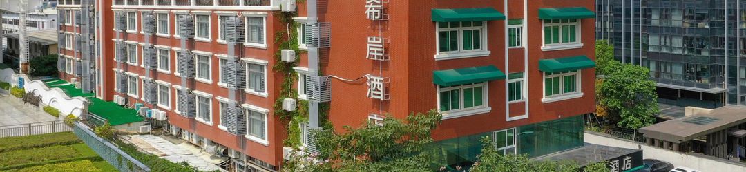 Others Xana Hotelle (Xiamen Railway Station)