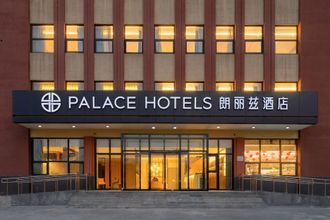 Others Lang Liz Hotel (Beijing Convention Center Laiguangying Branch)