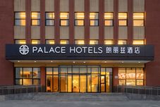 Others Lang Liz Hotel (Beijing Convention Center Laiguangying Branch)