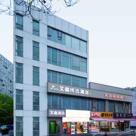 Hotel Main Pic 1 Shanghai Kanglong Business Hotel, Hotel Jiuting