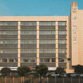 Hotel Main Pic 1 Qia Yu Hotel (Shanghai Hongqiao National Exhibition Center Huaxiang Road Branch), Super 8 Hotel Shanghai JiaDing HongQiao Wan Da Guang Chang Hotels