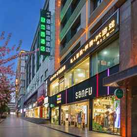 Hotel Main Pic 1 Bailian Boutique Hotel (Xi'an Bell Tower Subway Station Store), Lantian Xian Hotels