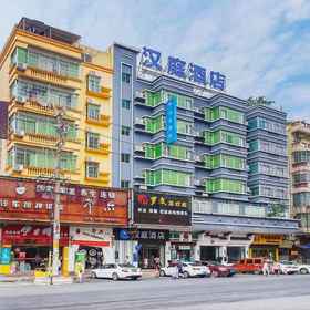 Hotel Main Pic 1 Hanting Hotel Guangzhou Dashi Wanbo Center, South China University of Technology (Guangzhou International Campus) Hotels