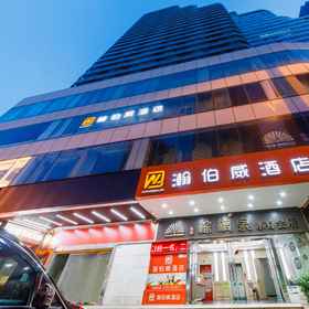 Hotel Main Pic 1 Shenzhen Hanbowei Hotel (Luohu Port Xiangxicun Subway Station), Man Kam To Hotels