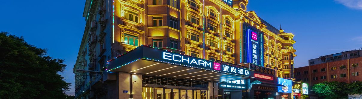 Others Echarm Hotel Guangzhou Changlong Shiqiao Metro Station