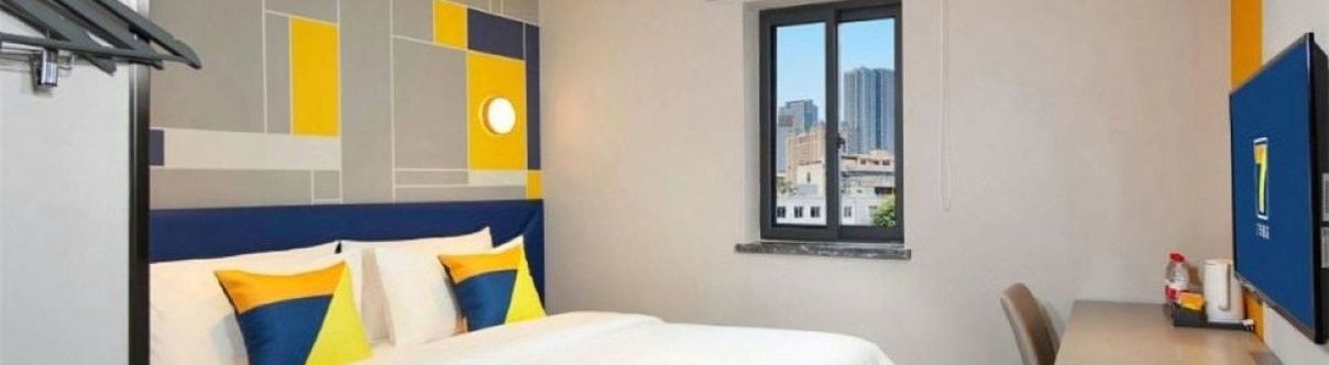 Khác 7 Days Inn Beijing Tongzhou Universal Studio Linheli Metro Station