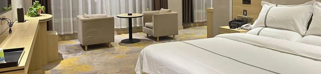 อื่นๆ Xingxian Tianbo Century Hotel