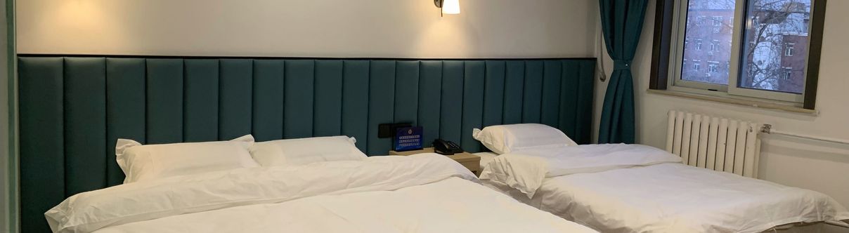 Others Home Inn Huayi Hotel (Beijing Gongzhufen Subway Station Cuiwei Road Branch)