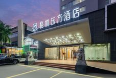 Others Green Oriental Hotel (Xiamen Railway Station Mingfa Commercial Plaza)