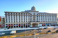 Others Licheng International Hotel