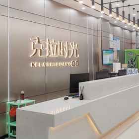 Hotel Main Pic 1 Kra Time Hotel (Guangzhou Nancun Banqiao Subway Station), Vienna Hotel Parking Lot Hotels