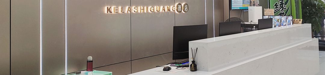 其他 Kra Time Hotel (Guangzhou Nancun Banqiao Subway Station)