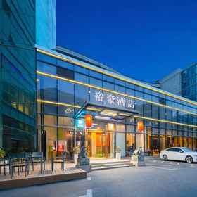 Hotel Main Pic 1 Suiyizhu Yuhotel (Shanghai Songjiang University Town Branch), Leizi Hugan Qi （Shanghai） Limited Company Hotels