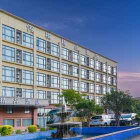 Hotel Main Pic 1 Weizun Boutique Hotel (Shanghai Hongqiao Railway Station), Super 8 Hotel Shanghai JiaDing HongQiao Wan Da Guang Chang Hotels