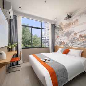 Hotel Main Pic 1 Yuelai Cinema Hotel(Rope Gold Tower Store), Hotel Hanting Haiyou Inn Nanchang Bayi Square